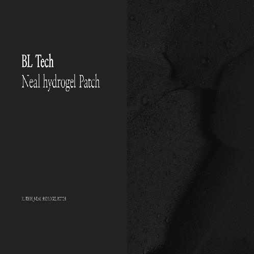 NEAL HYDROGEL PATCH (Lifting, Mask, Mask Full Cover)